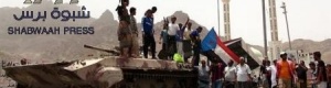 ما الذي تغير في يمن العصابة بعد عفاش .. ‘‘جنوب مستقل لا يمن مختلف‘‘