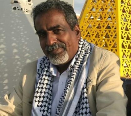 إعلان صادر عن اللجنة التحضيرية لتأبين المرحوم الدكتور محمد سالم سعيد الجوهي
