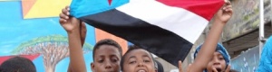 العميد الحالمي: لم نضحٍ بالشهداء من أجل العودة لباب اليمن