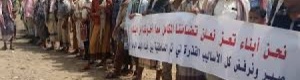 نازحو تعز يستوطنون عدن ويستولون على الوظائف الخاصة والعامة