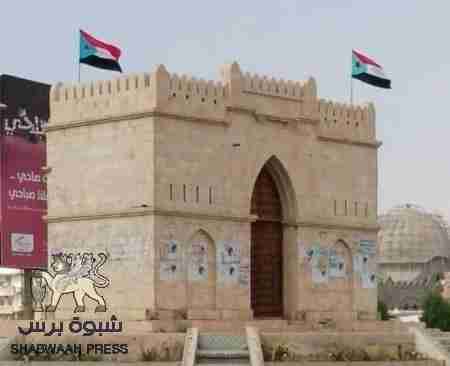 الكثيري : الجنوب العربي الكبير سيكون حاضرا في هذا الحدث بالمكلا