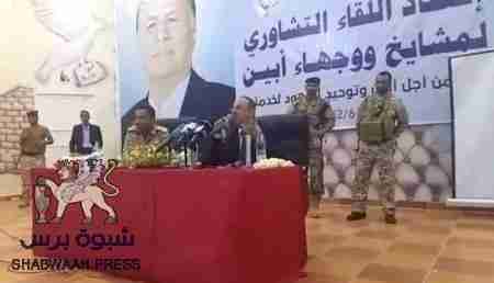 فشل اجتماع العيسي في أبين في إصدار قرار تحرير مكيراس