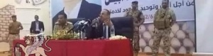 قبائل المنطقة الوسطى بـ أبين تصدر بيان وتنفي مشاركتها في اجتماع ‘‘مودية أموضيع‘‘